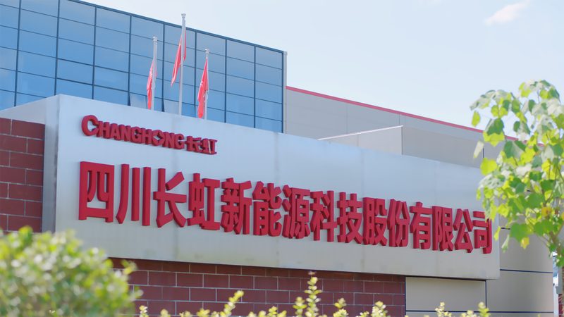 家用光伏逆变器通讯协议：揭秘其背后的关键技术**