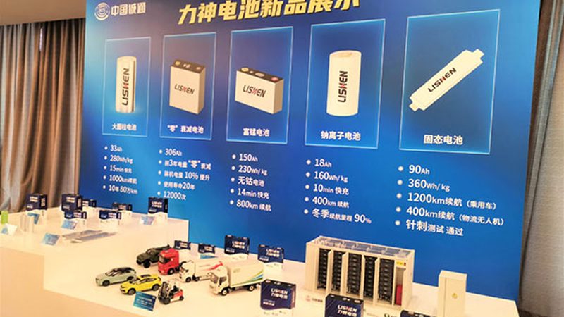 光伏逆变器防孤岛硬件方案：保障电网安全的关键技术