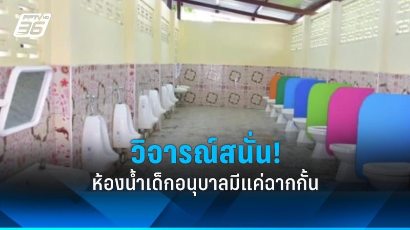 光伏安装：平屋顶与斜屋顶的安装对比分析