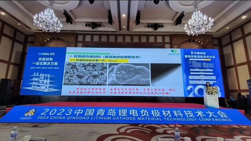 别墅新能源热水系统，如何选择高品质品牌？**