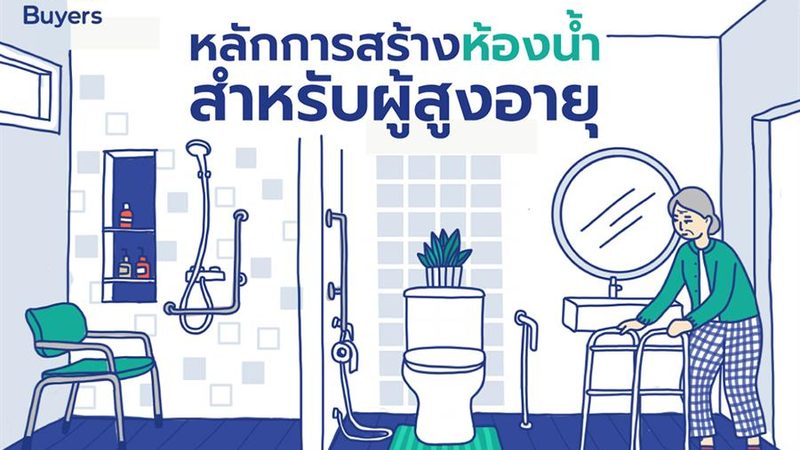 家用光伏储能定制方案批发