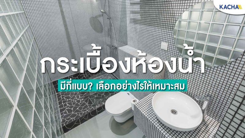 家用太阳能光伏厂家：如何选择可靠的合作伙伴**