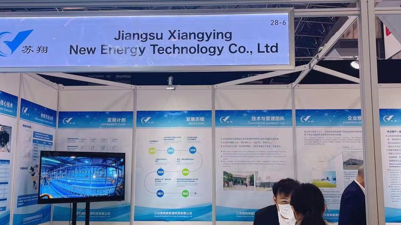 光储充一体化项目补贴申报，这些步骤你掌握了吗？**