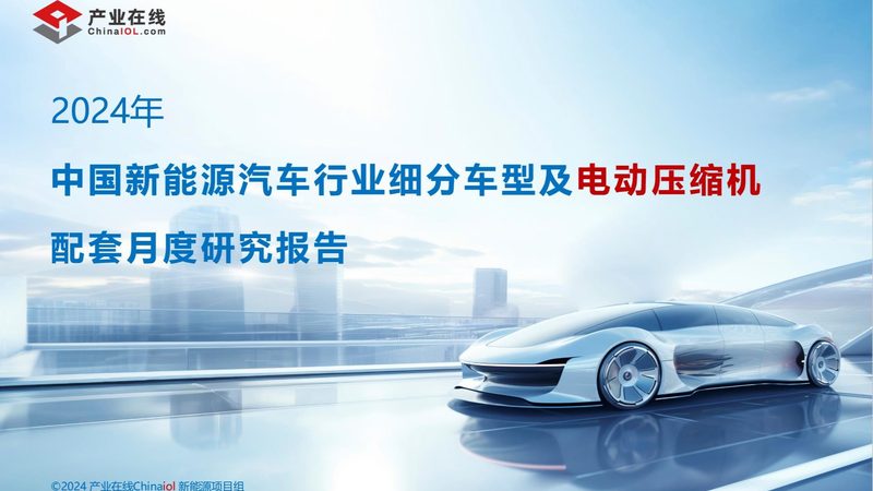 以下是一些在广东地区具有较高知名度和良好口碑的工商业光伏品牌：