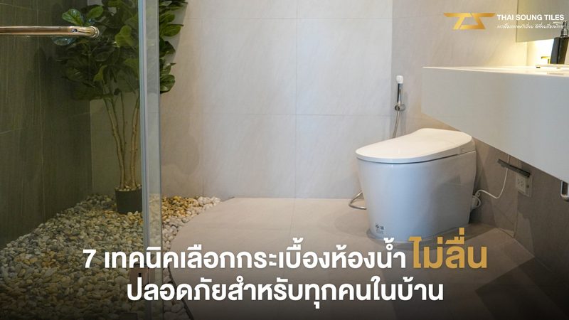 农村户用储能代理的入门之道